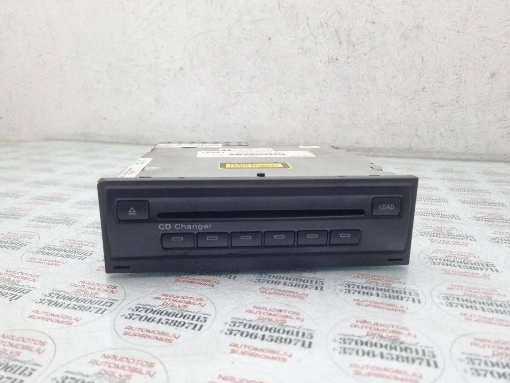 CD/DVD changer – Audi A6 Allroad C6 (2006-2011)