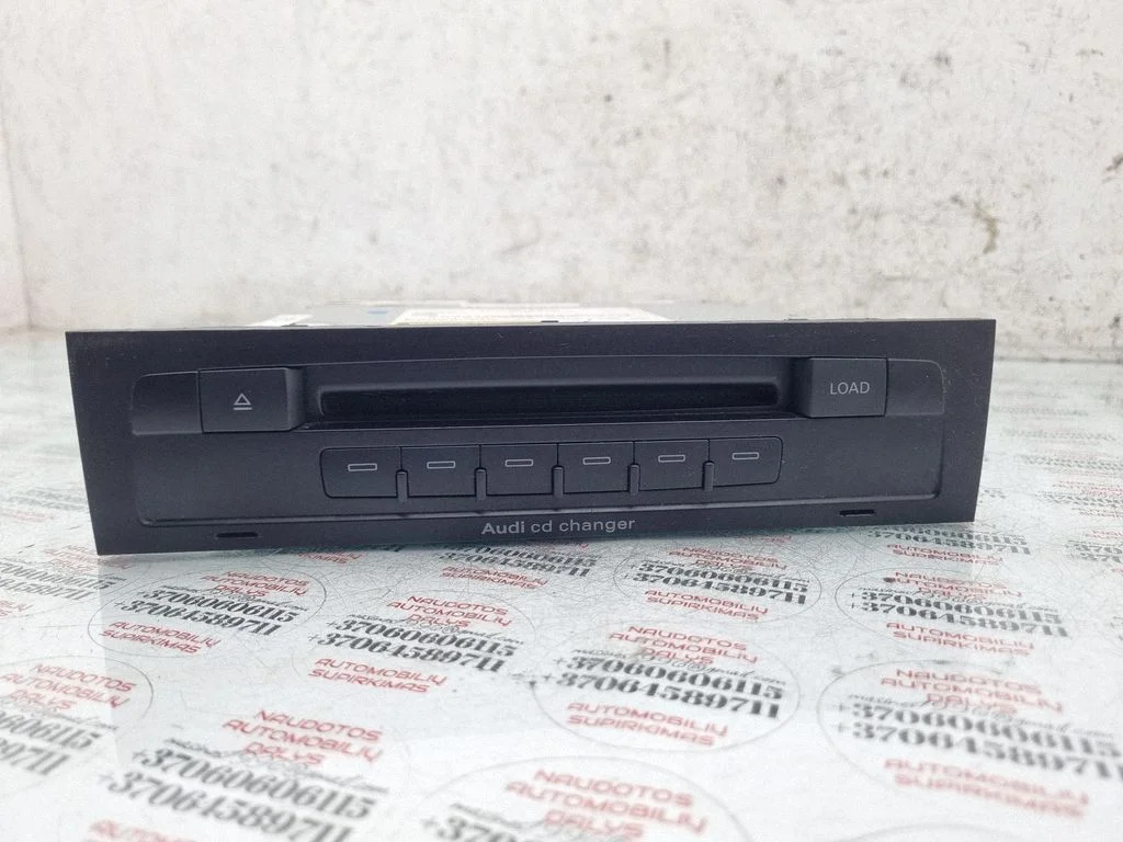 CD/DVD changer – Audi Q7 4L (2005-2015)