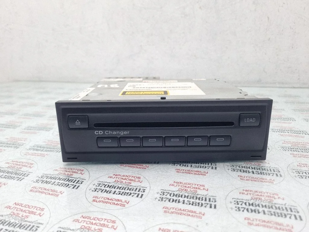 CD/DVD changer – Audi A8 S8 D3 4E (2002-2009)