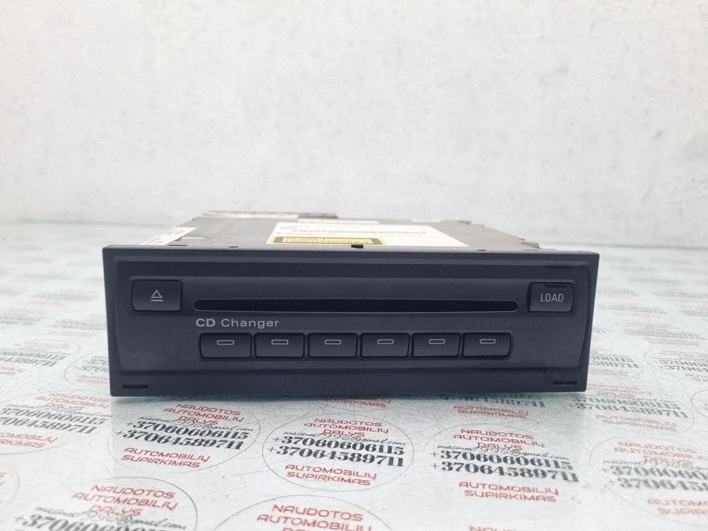 CD/DVD changer – Audi A6 Allroad C6 (2006-2011)
