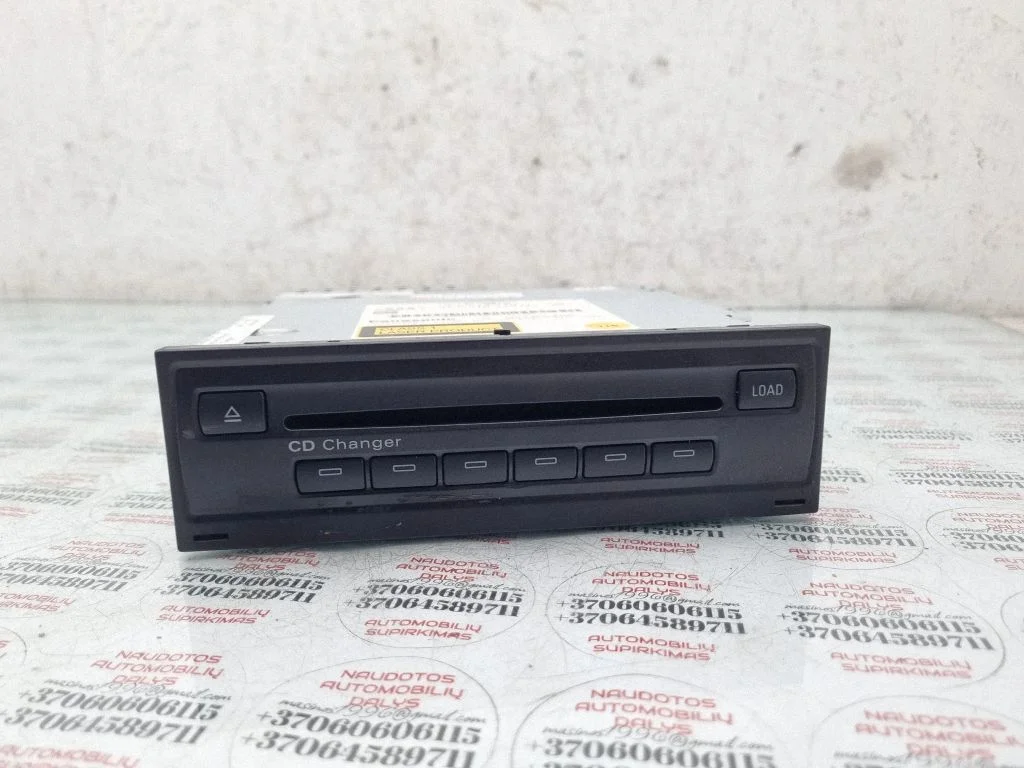 CD/DVD changer – Audi A6 Allroad C6 (2006-2011)