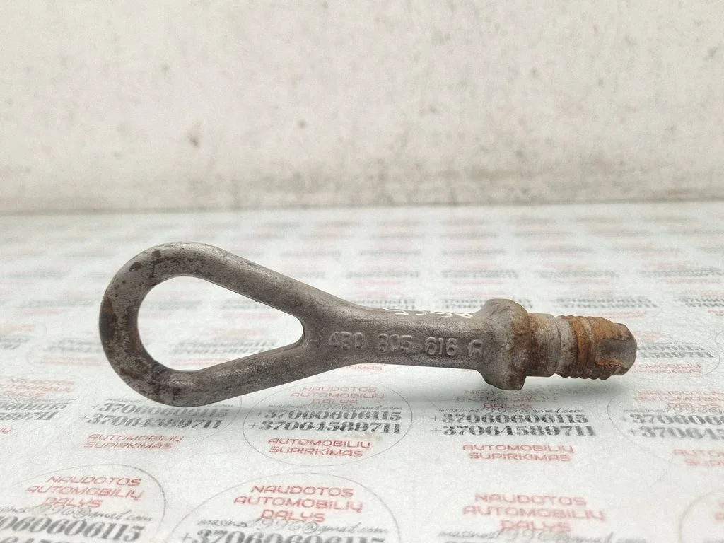 Towing hook eye – Audi A6 Allroad C5 (1999-2005)
