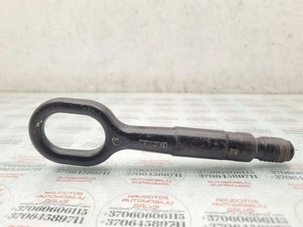 Towing hook eye – Audi A4 Allroad B8 (2008-2016)