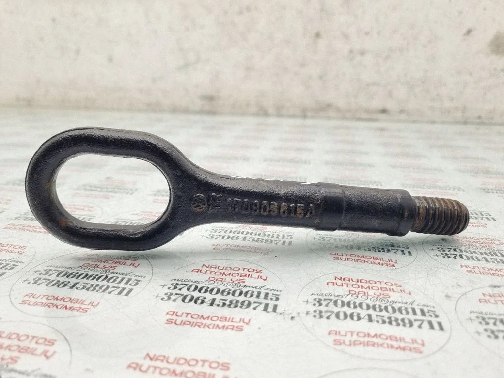 Towing hook eye – Volkswagen Golf Plus (2005-2013)