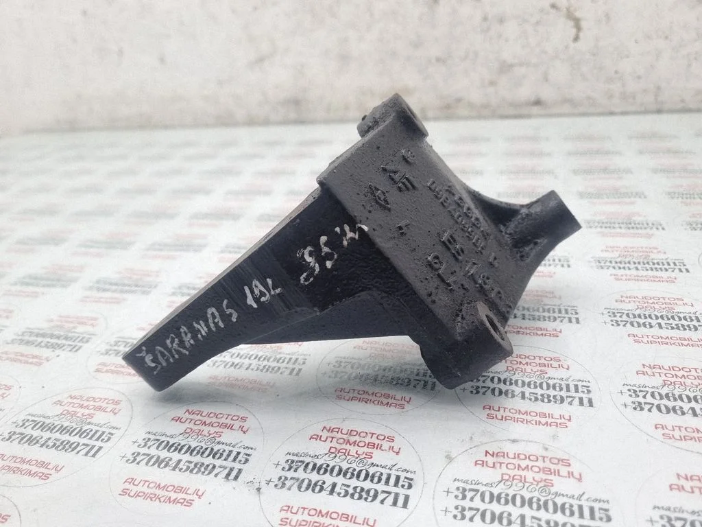 Driveshaft support bearing bracket – Volkswagen Sharan (2001-2010)