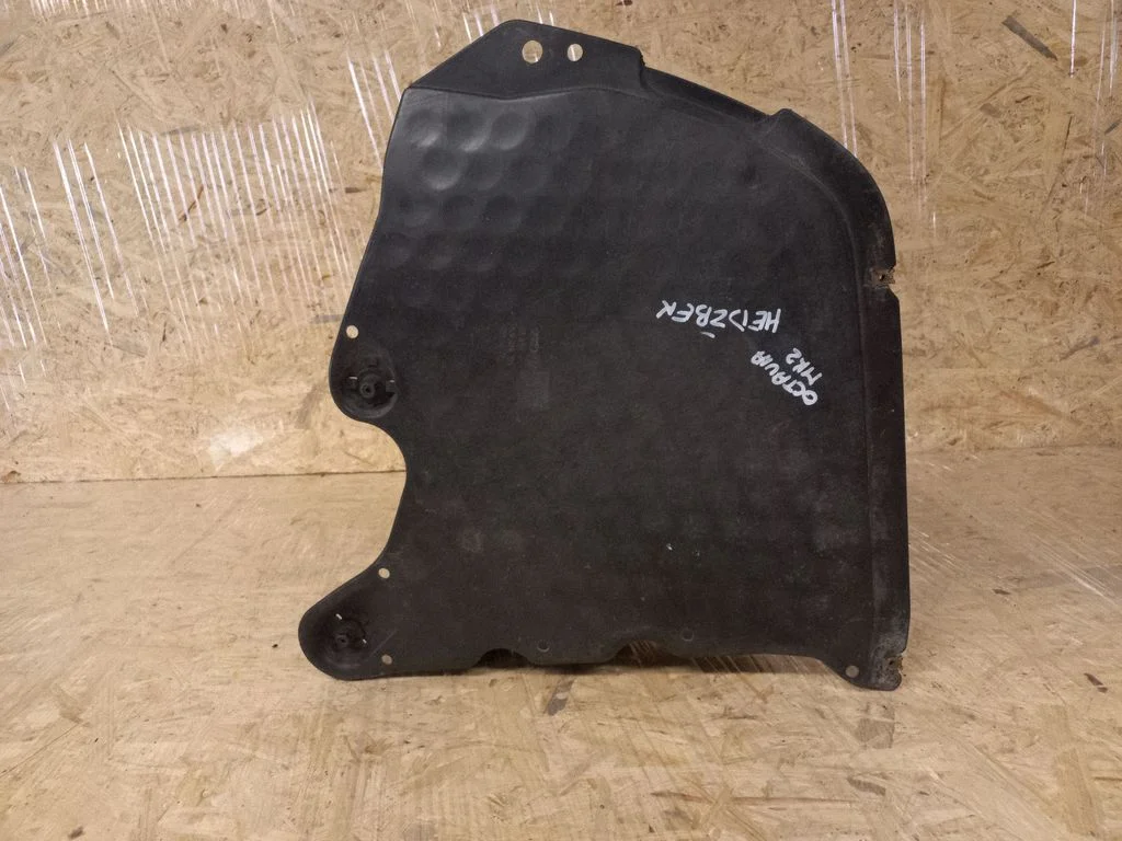 Osłona podwozia pod zderzakiem tylnym – Skoda Octavia Mk2 (1Z) (2004-2013)