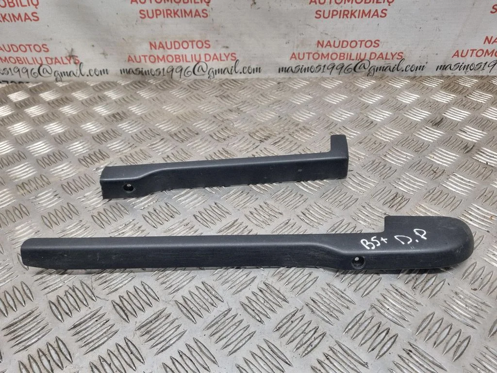 Front passenger seat rail trim 1J0881348F