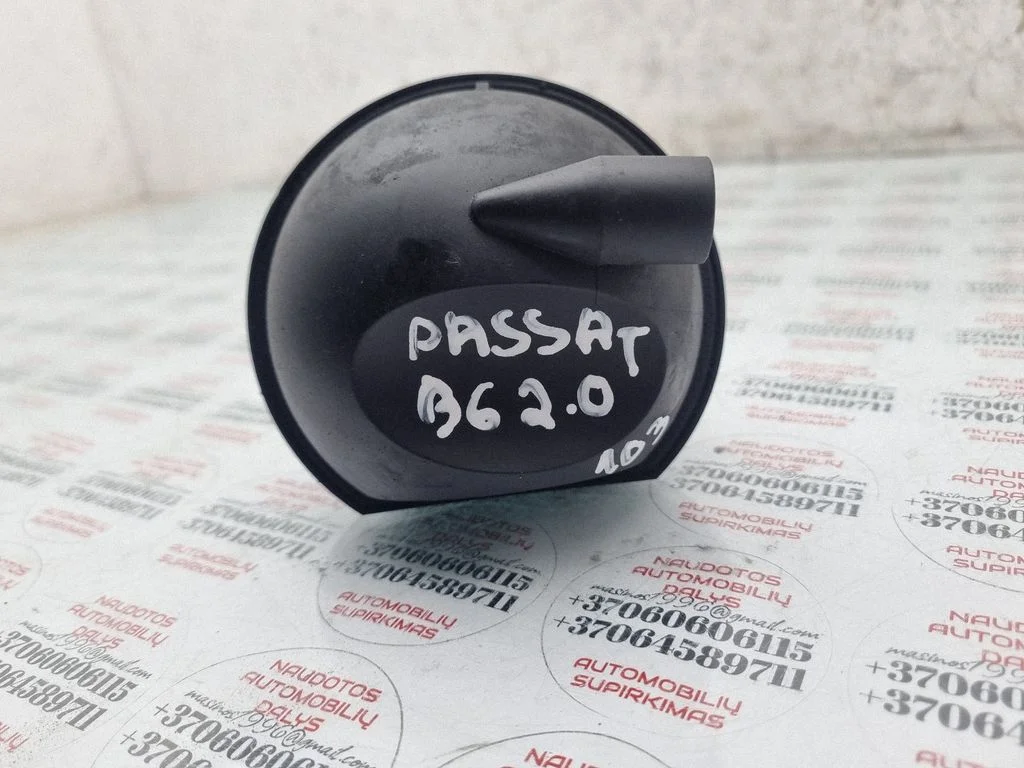 Vacuum air tank – Volkswagen Passat CC (2008-2016)