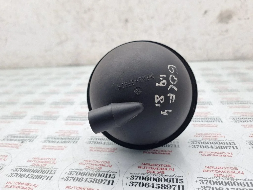 Vacuum air tank – Volkswagen Golf IV (1998-2005)