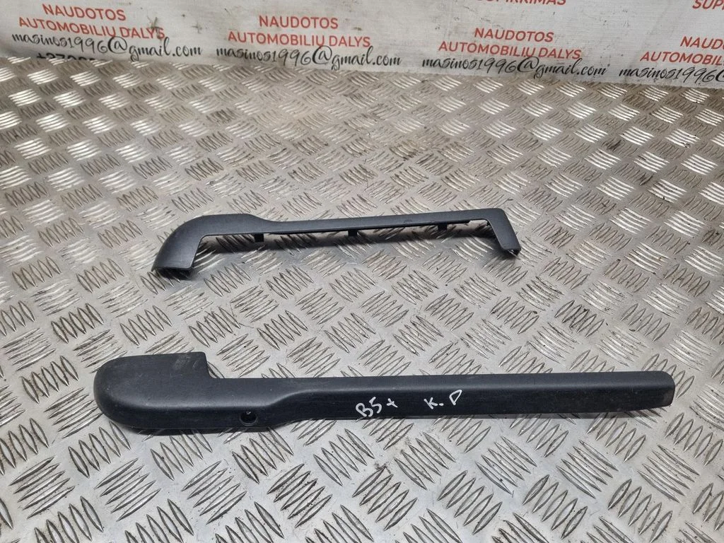 Front driver seat rail trim 3B0881087D