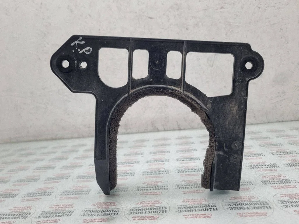 Front underbody cover/under tray – Audi A4 Allroad B8 (2008-2016)