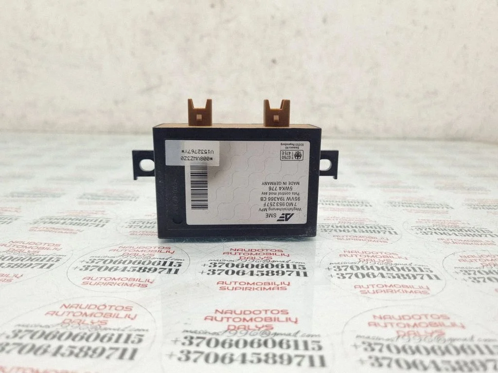Immobilizer control unit/module – Volkswagen Sharan (1996-2000)