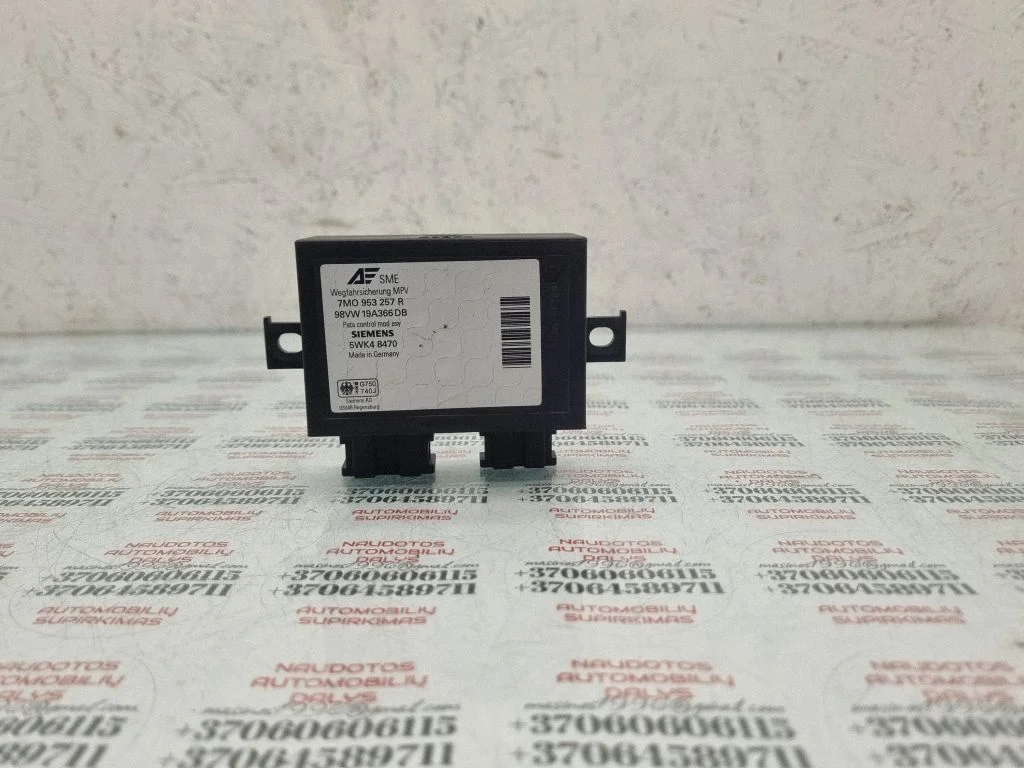 Immobilizer control unit/module 7M0953257R