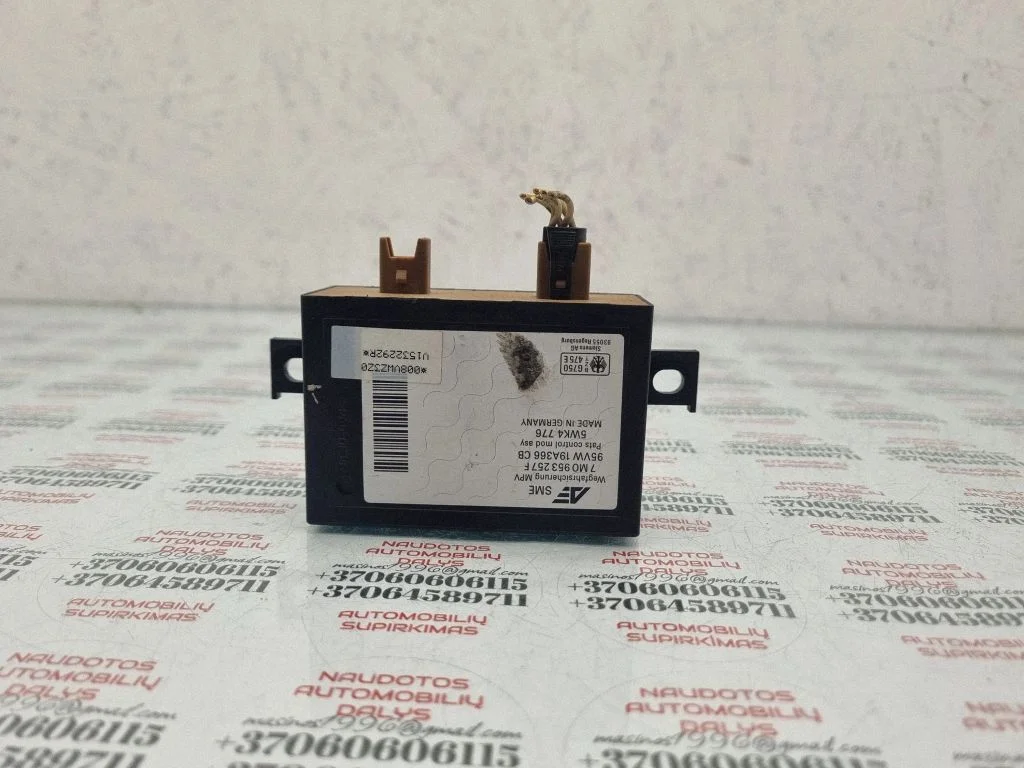 Immobilizer control unit/module 7M0953257F