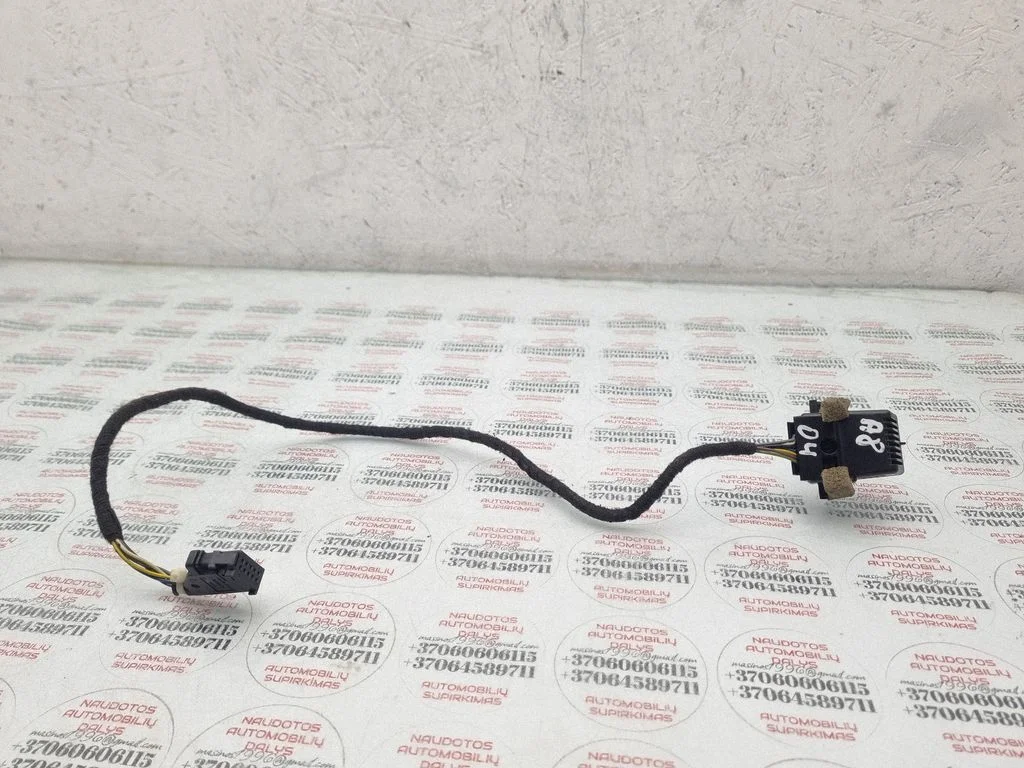 Rain sensor 4E0907658