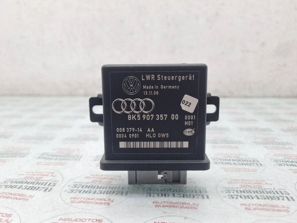 Tulede moodul (LCM) – Audi A4 Allroad B8 (2008-2016)