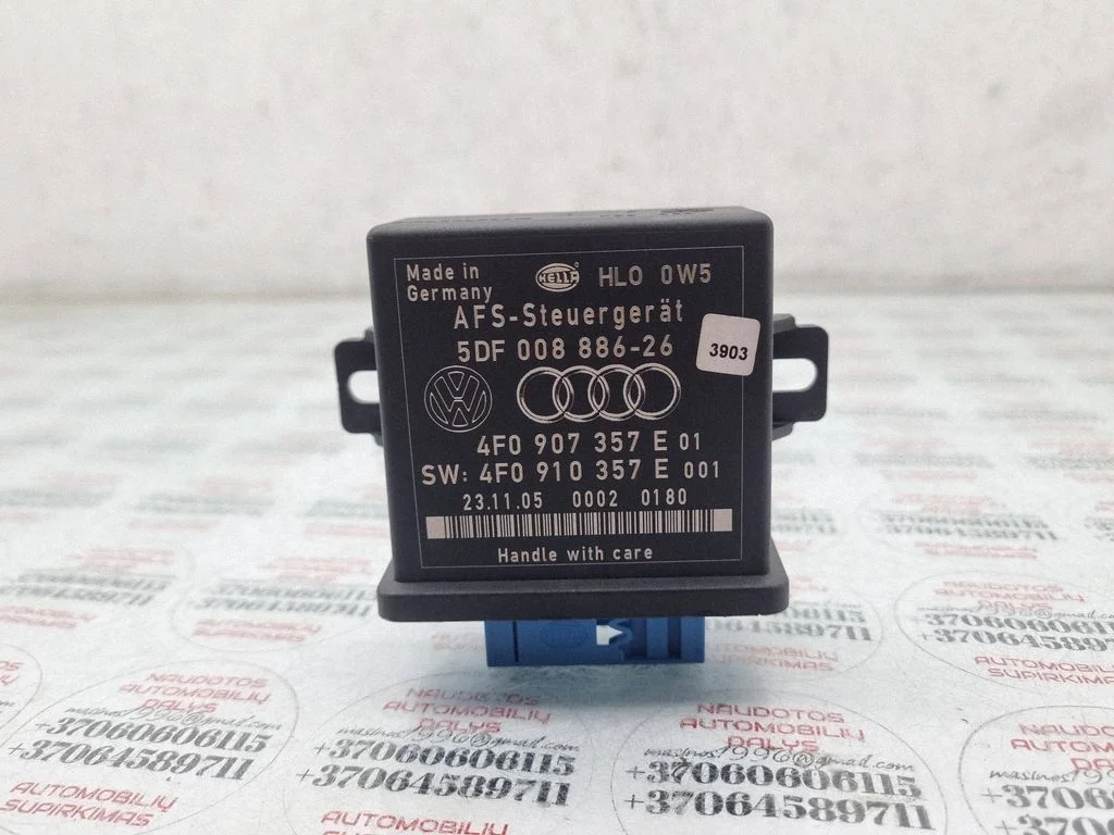 Light module LCM – Audi Q7 4L (2005-2015)