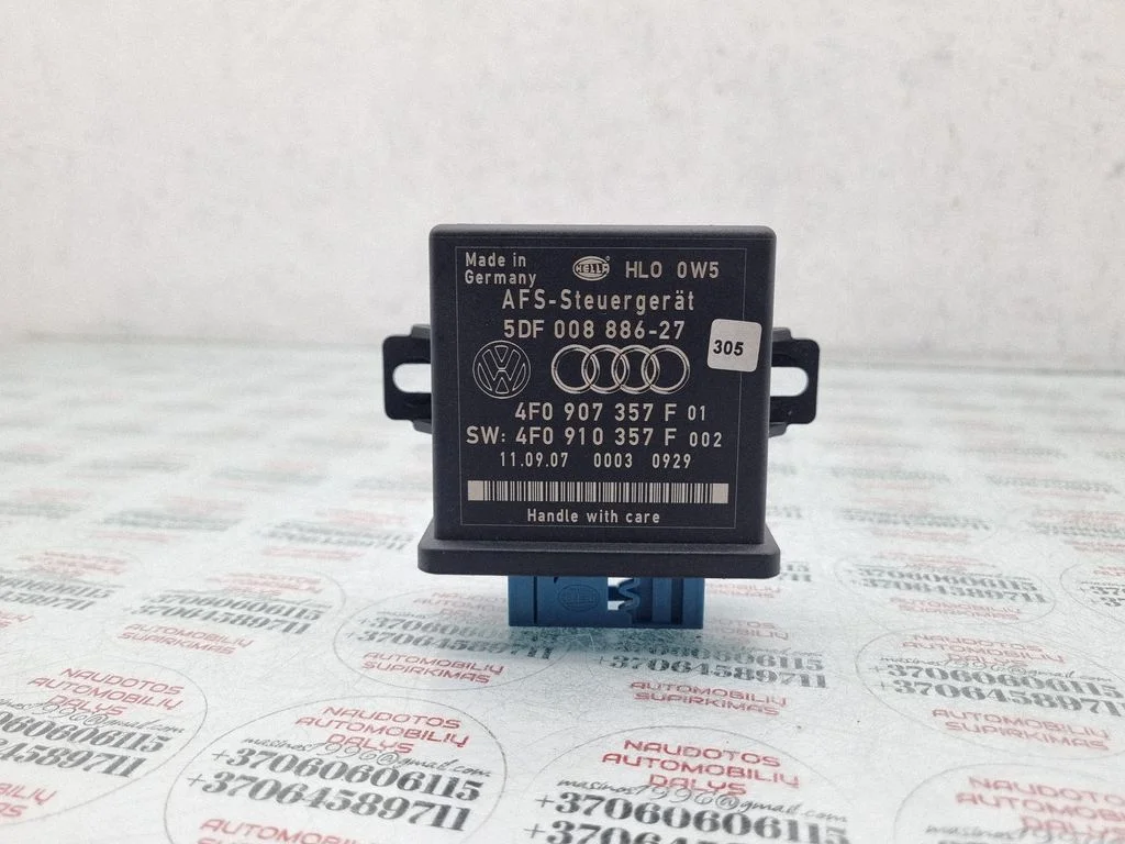 Light module LCM – Audi A8 S8 D3 4E (2002-2009)