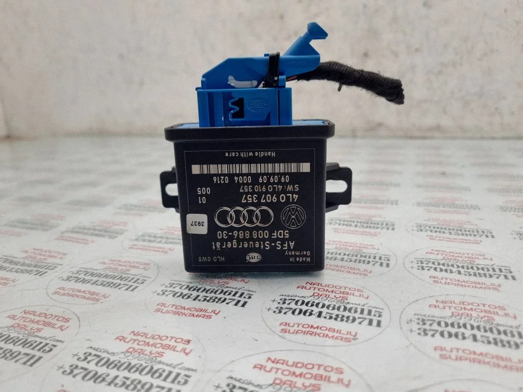 Tulede moodul (LCM) 4L0907357