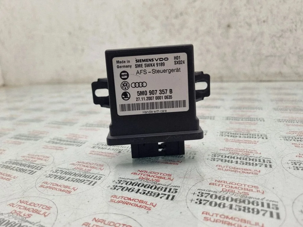Tulede moodul (LCM) – Volkswagen Passat CC (2008-2016)