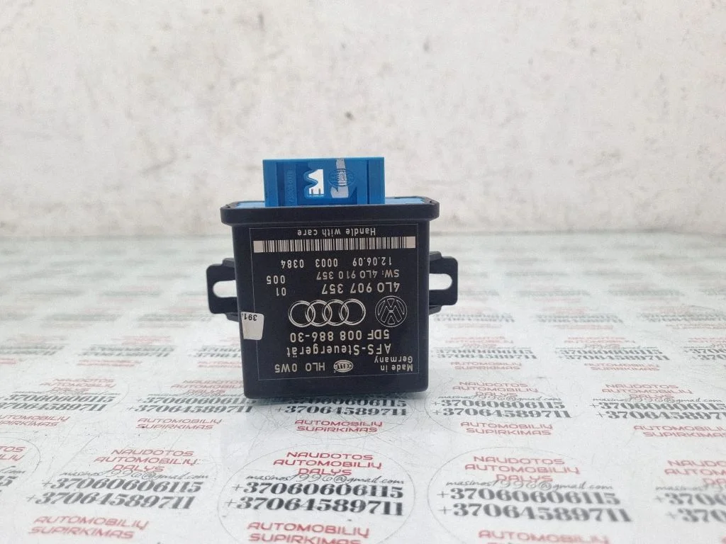 Light module LCM 4L0907357