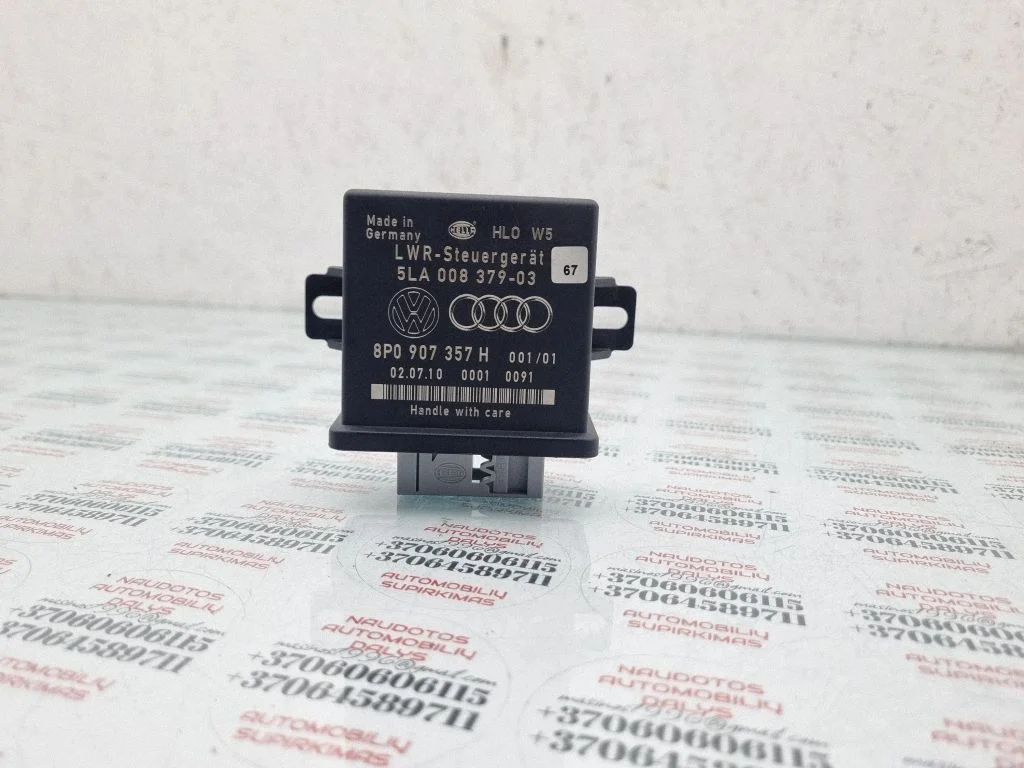 Tulede moodul (LCM) 8P0907357H