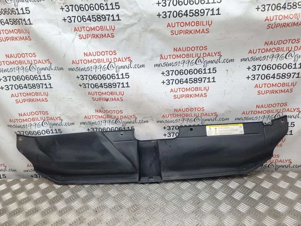 Radiator trim – Audi A4 Allroad B8 (2008-2016)