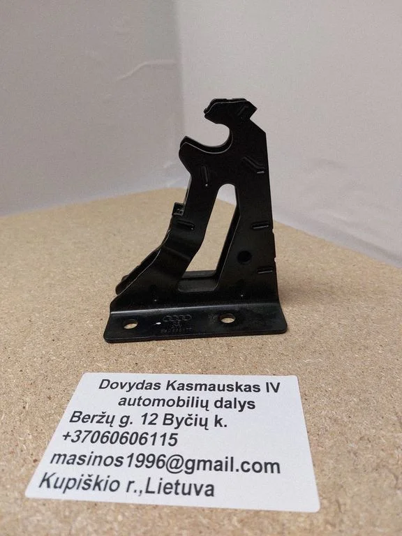 Seat back rest lock catch – Audi A4 Allroad B8 (2008-2016)