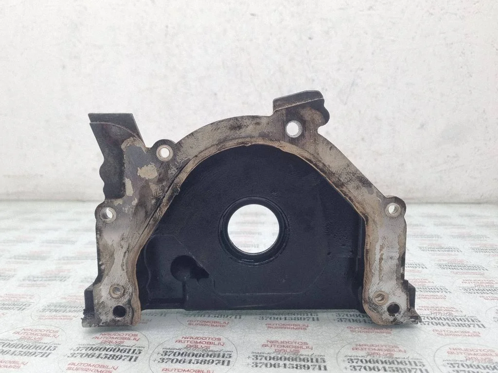 Other engine bay part 03G103153B