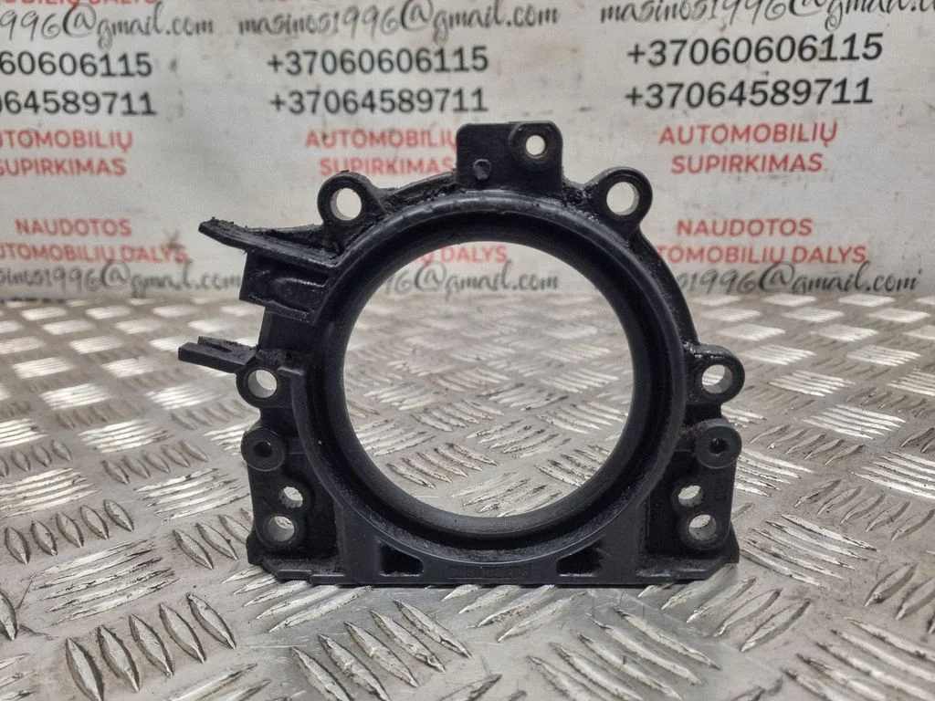 Other engine bay part – Audi A3 S3 8P (2003-2012)