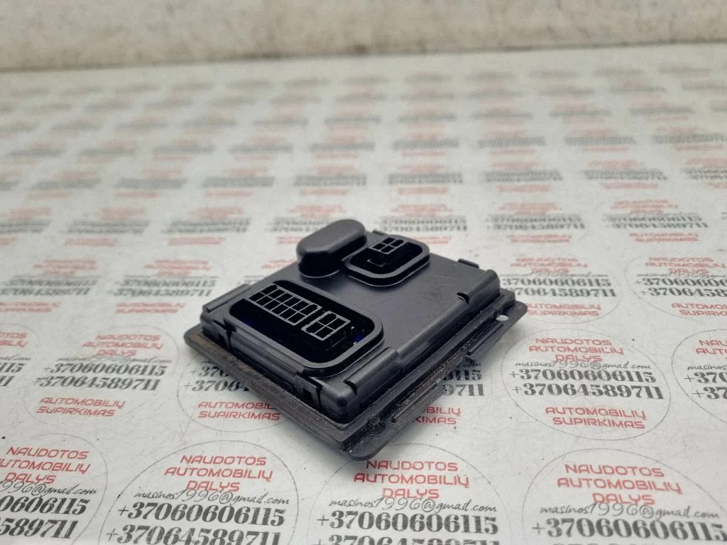 Headlight ballast module Xenon 7L6941329A