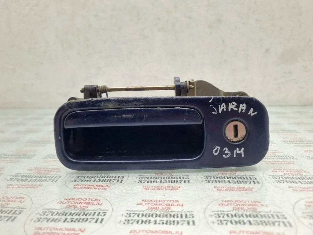 Tailgate exterior lock – Volkswagen Sharan (2001-2010)