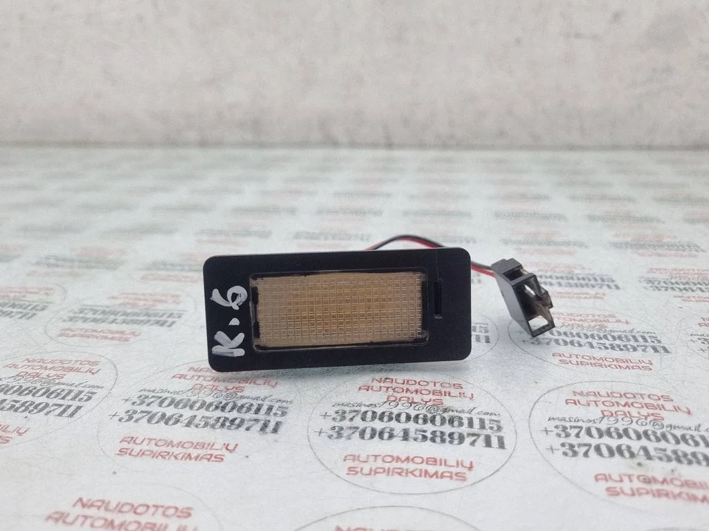 Rear door interior light – Audi A4 Allroad B8 (2008-2016)
