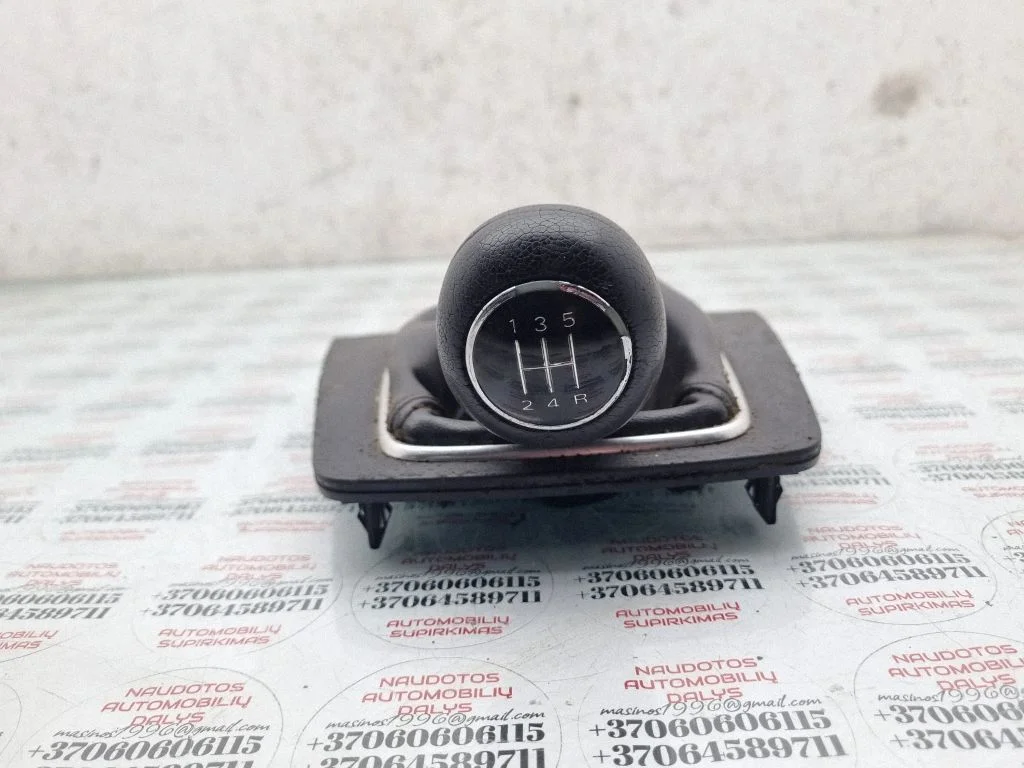 Gear lever shifter trim leather/knob