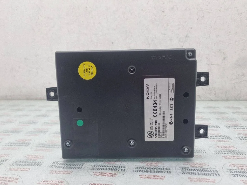 Bluetooth control unit module 5N0035730