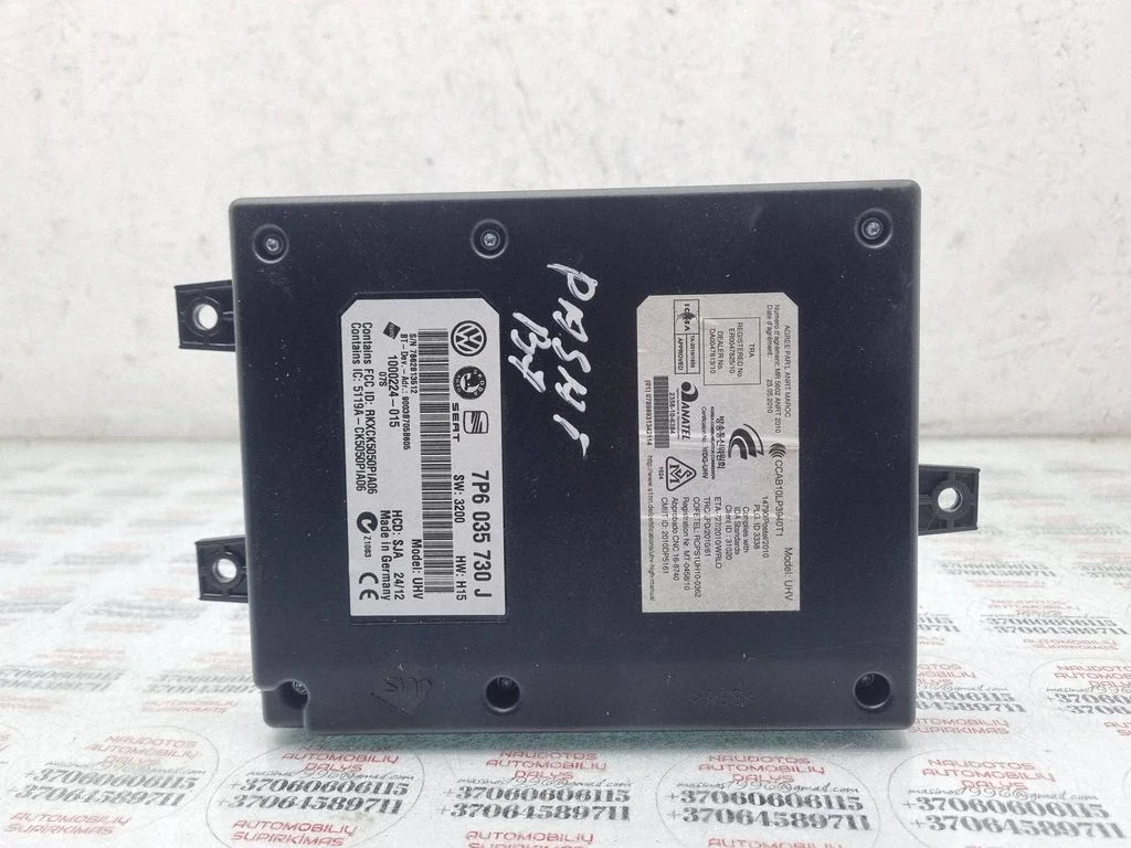 Bluetooth control unit module 7P6035730J