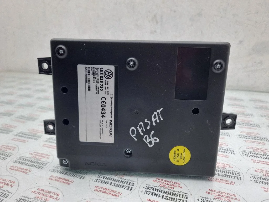 Bluetooth control unit module 1K8035730