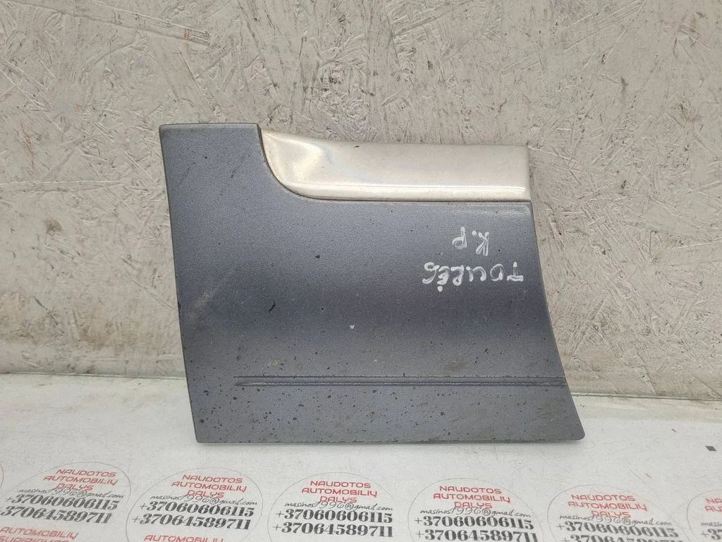Fender trim (molding) 7L6854959B