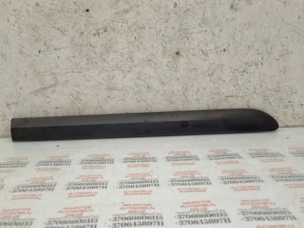 Fender trim (molding) 5Z3853536