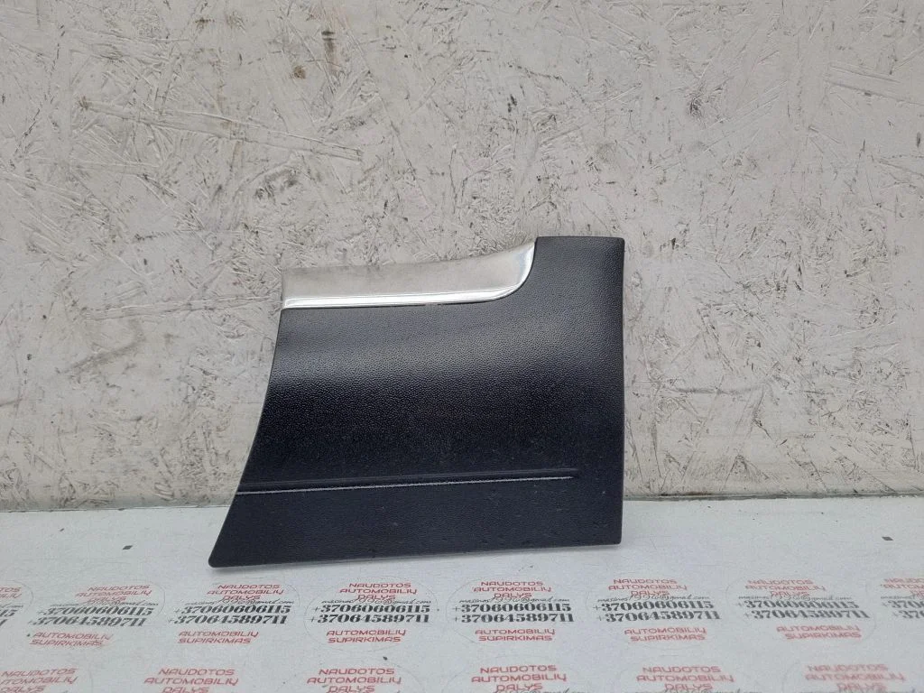 Fender trim (molding) 7L6854960A