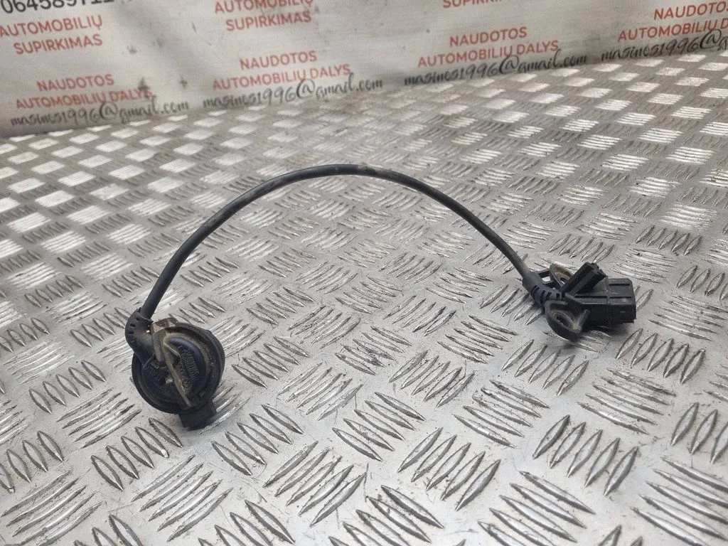 Reversing light switch sensor 012919823F