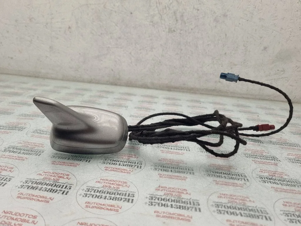 Antenn (GPS-antenn) – Audi A6 Allroad C6 (2006-2011)