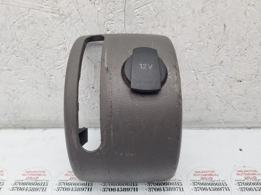 Muu keskkonsooli (tunneli) osa 8Z0711549C