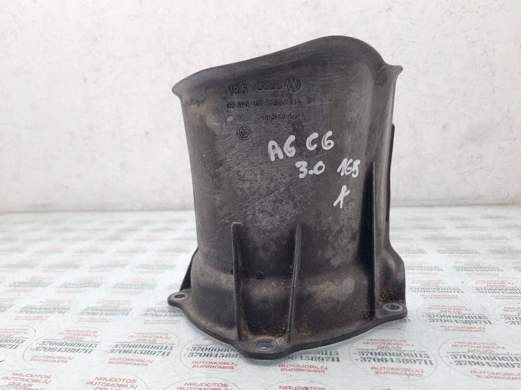 Other front suspension part – Audi A6 Allroad C6 (2006-2011)