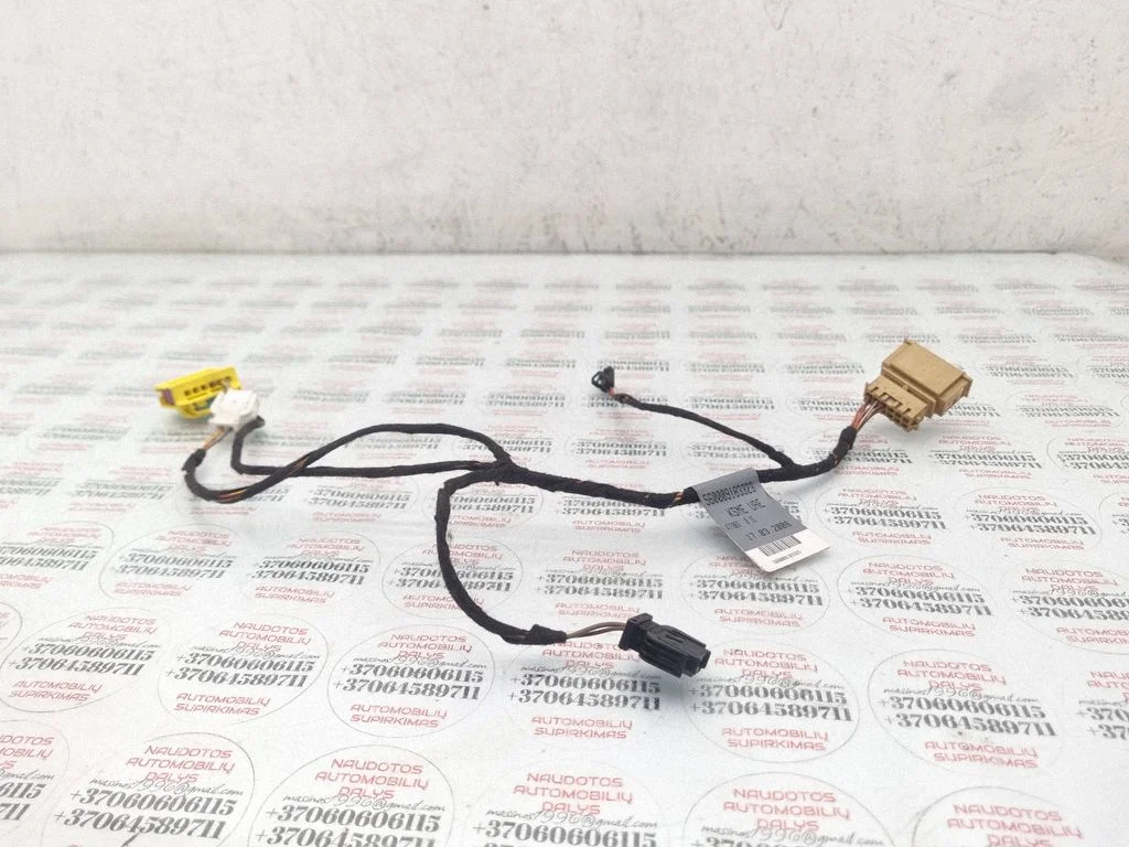 Other wiring loom 8K0971679C