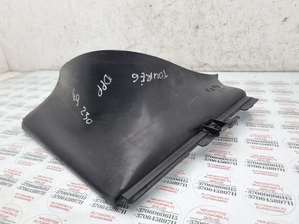 Intercooler air channel guide – Volkswagen Touareg I (2002-2010)