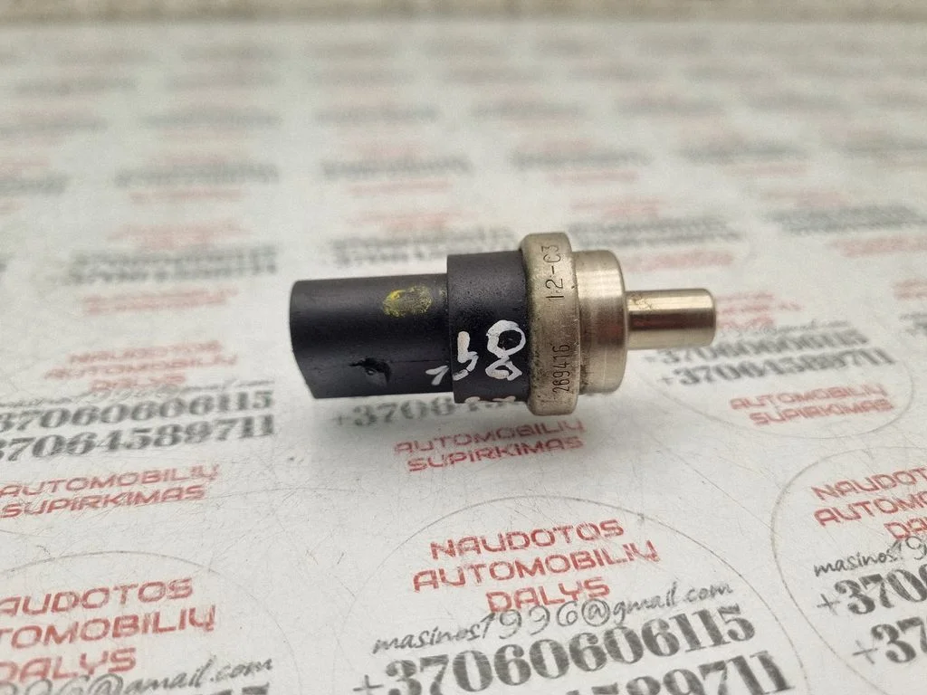 Fuel temperature sensor – Volkswagen Sharan (2001-2010)