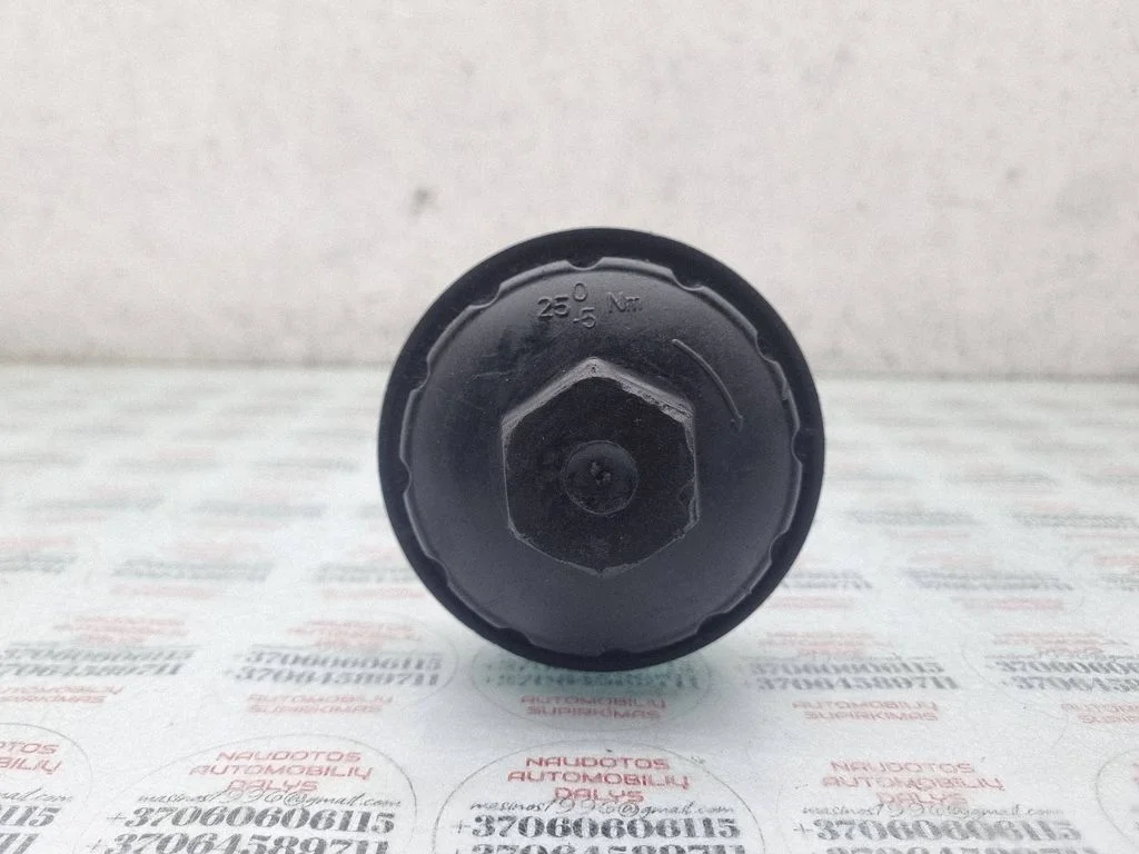 Oil filter cover – Volkswagen Passat B6 (2005-2010)