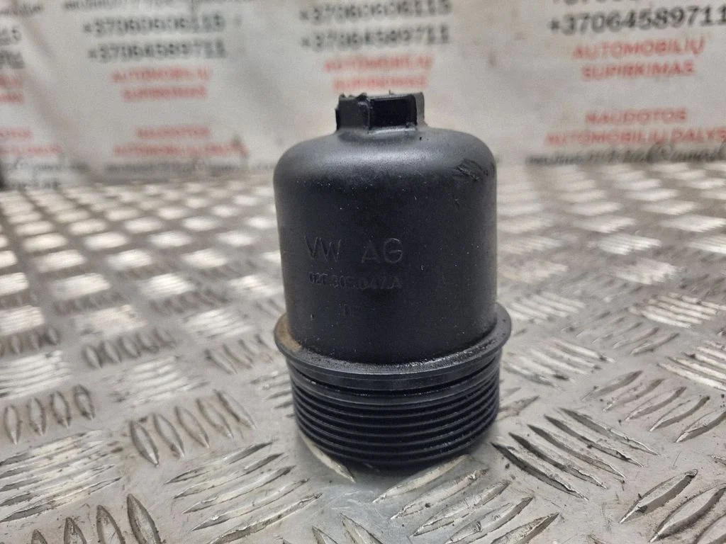 Oil filter cover – Volkswagen Passat CC (2008-2016)