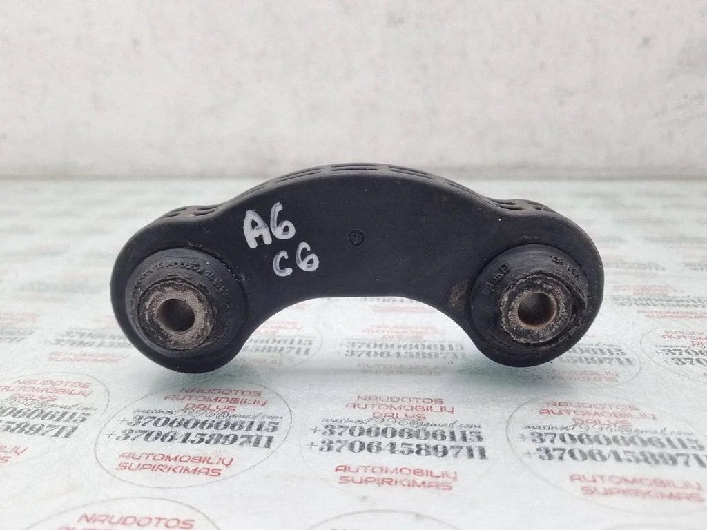 Sway bar bush bracket, rear – Audi A6 Allroad C6 (2006-2011)